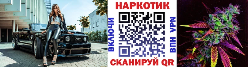  КОКАИН Свободный