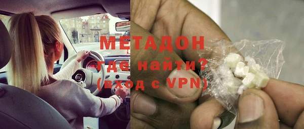a pvp Гусь-Хрустальный