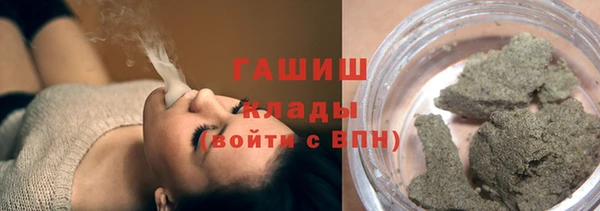 a pvp Гусь-Хрустальный