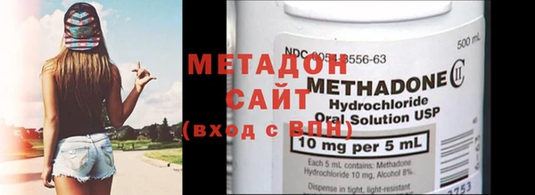 a pvp Гусь-Хрустальный