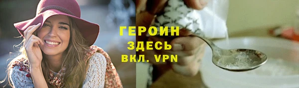 a pvp Гусь-Хрустальный