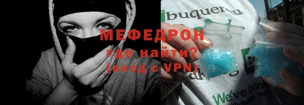 a pvp Гусь-Хрустальный