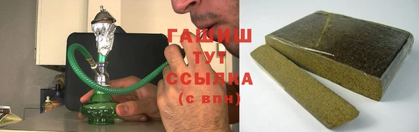 a pvp Гусь-Хрустальный