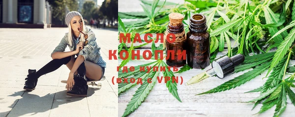 a pvp Гусь-Хрустальный