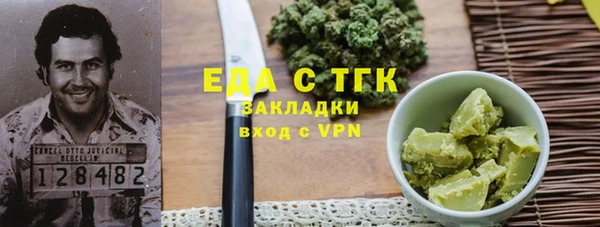 a pvp Гусь-Хрустальный